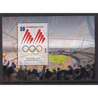 Macedonia 724 Summer Olympics Souvenir Sheet MNH VF