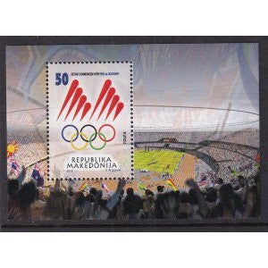 Macedonia 724 Summer Olympics Souvenir Sheet MNH VF