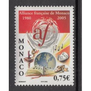 Monaco 2356 MNH VF