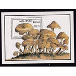 Maldive Islands 1229 Mushrooms Souvenir Sheet MNH VF