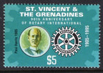 St Vincent 2174 Rotary MNH VF