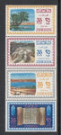 Jordan 522 MNH VF