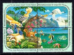 UN Vienna 113a Economic Animals MNH VF