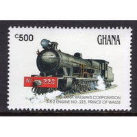 Ghana 1398 Train MNH VF