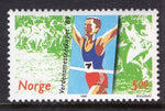 Norway 937 Sports MNH VF