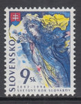 Slovakia 276 MNH VF