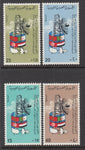 Libya 372-375 MNH VF