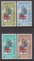 Libya 372-375 MNH VF