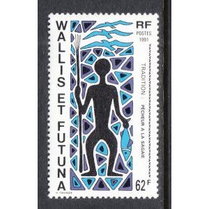 Wallis and Futuna Islands 405 MNH VF
