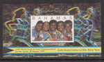 Bahamas 974 Souvenir Sheet MNH VF