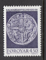 Faroe Islands 323 MNH VF