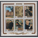 Aitutaki 114a Churchill Souvenir Sheet MNH VF