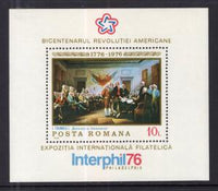 Romania 2609 US Bicentennial Souvenir Sheet MNH VF