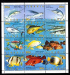 Liberia 1206 Fish Souvenir Sheet MNH VF