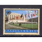 UN Geneva 317 MNH VF