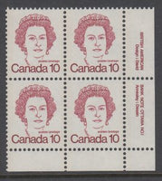 Canada 593A Inscription Plate Block MNH VF