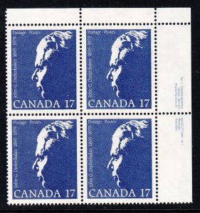 Canada 859 Inscription Plate Block MNH VF