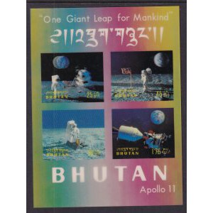 Bhutan 108Gn Space Souvenir Sheet MNH VF