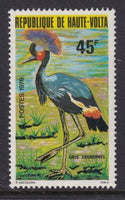 Burkina Faso 520 Bird MNH VF