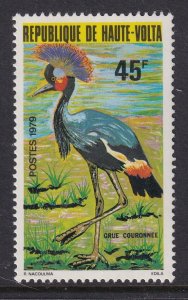 Burkina Faso 520 Bird MNH VF