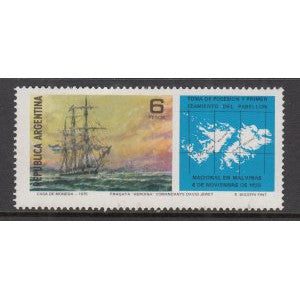 Argentina 1131 Sailing Ship Map MNH VF