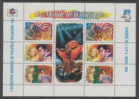 Madagascar 1224 Music Souvenir Sheet MNH VF