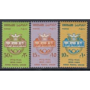 Libya 264-266 MNH VF
