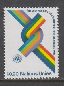 UN Geneva 57 MNH VF