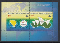 Bosnia and Herzegovina 357 Souvenir Sheet MNH VF