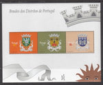 Portugal 2118a Souvenir Sheet MNH VF