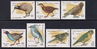 Nicaragua 1813-1819 Birds MNH VF