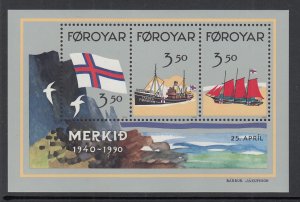 Faroe Islands 207 Flag Ships Souvenir Sheet MNH VF