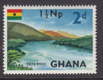 Ghana 277 MNH VF