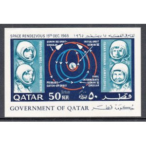 Qatar 104B Space Souvenir Sheet MNH VF