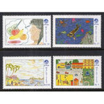 Maldive Islands 1519-1522 Paintings MNH VF