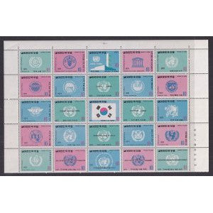 South Korea 756-780 United Nations MNH VF