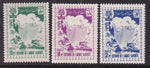 Saudi Arabia 208-210 MNH VF