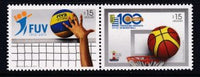 Uruguay 2505 Sports MNH VF