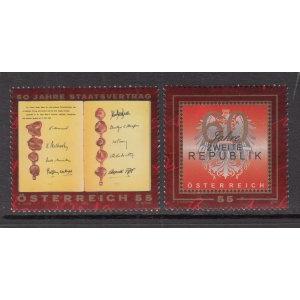 Austria 2012a-2012b Singles MNH VF