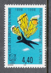 France 2660 MNH VF