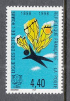 France 2660 MNH VF