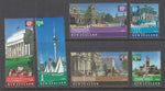 New Zealand 1774-1779 MNH VF