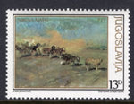 Yugoslavia 1560 MNH VF