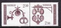 Sweden 1385a MNH VF