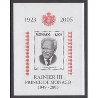 Monaco 2396 Souvenir Sheet MNH VF