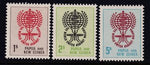 Papua New Guinea 164-166 Malaria MNH VF