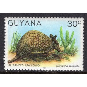 Guyana 329M Armadillo MNH VF