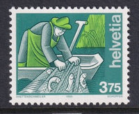 Switzerland 846 MNH VF