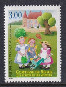 France 2729 MNH VF