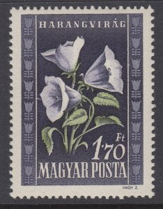 Hungary 910 Flower MNH VF